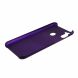 Пластиковий чохол Deexe Hard Shell для Samsung Galaxy A11 (A115) - Purple
