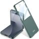 Пластиковий чохол GKK Hard Shell (FF) для Samsung Galaxy Flip 7 - Green