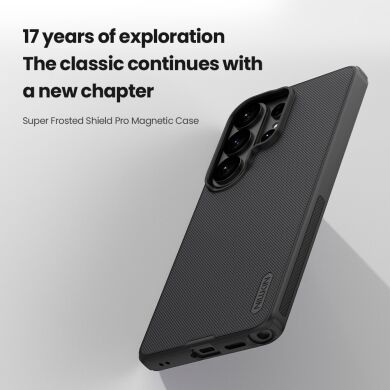 Пластиковий чохол NILLKIN Frosted Shield Pro Magnetic для Samsung Galaxy S26 Ultra - Black