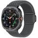 Ремінець Deexe Knitted Strap для Samsung Galaxy Watch Ultra (47mm) - Space Grey