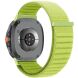 Ремешок Reframe Weave Loop для Samsung Galaxy Watch 8 (40/44mm) / 8 Classic - Green. Фото 1 из 2