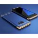 Защитный чехол MOFI Full Shield для Samsung Galaxy S7 (G930) - Blue. Фото 2 из 6