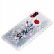 Силіконова (TPU) накладка Deexe Fashion Glitter для Samsung Galaxy A10s (A107) - Silver/Smile