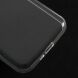Силіконовий (TPU) чохол Deexe UltraThin для Samsung Galaxy Xcover 4s (G398) - Transparent