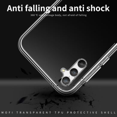 Силиконовый (TPU) чехол MOFI Thin Guard для Samsung Galaxy A56 (A566) - Transparent