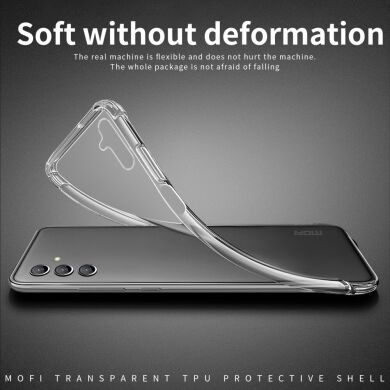 Силиконовый (TPU) чехол MOFI Thin Guard для Samsung Galaxy A56 (A566) - Transparent