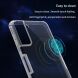 Силіконовий (TPU) чохол NILLKIN Nature Max для Samsung Galaxy S21 Plus - White