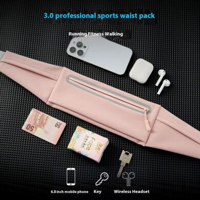 Спортивний чохол на пояс Deexe Waist Bag - Pink