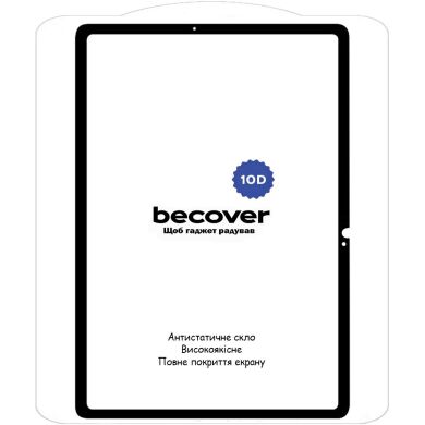 Защитное стекло BeCover 10D для Samsung Galaxy Tab S9 (X710/716) - Black