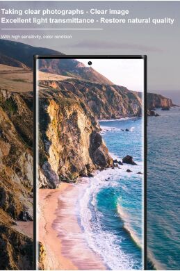 Защитное стекло на камеру IMAK Black Glass Lens для Samsung Galaxy S23 Ultra - Black