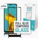 Защитное стекло Piko Full Glue для Samsung Galaxy A12 (A125) / A12 Nacho (A127) - Black. Фото 1 из 4