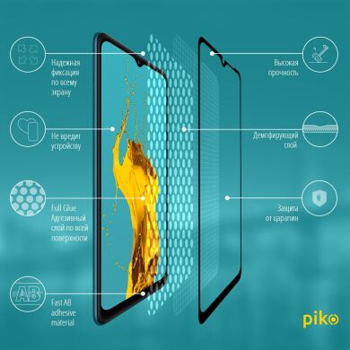 Защитное стекло Piko Full Glue для Samsung Galaxy A12 (A125) / A12 Nacho (A127) - Black