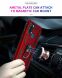 Защитный чехол Deexe Armor Case для Samsung Galaxy M30s (M307) / Galaxy M21 (M215) - Red. Фото 6 из 12