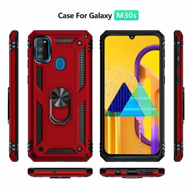 Защитный чехол Deexe Armor Case для Samsung Galaxy M30s (M307) / Galaxy M21 (M215) - Red