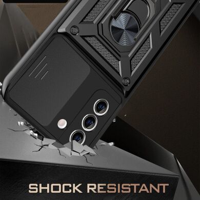 Защитный чехол Deexe Armor Shield для Samsung Galaxy S21 FE (G990) - Blue