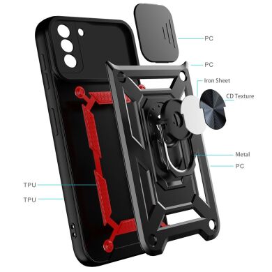 Защитный чехол Deexe Armor Shield для Samsung Galaxy S21 FE (G990) - Blue
