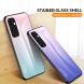 Захисний чохол Deexe Gradient Color для Samsung Galaxy A35 (A356) - Pink / Blue