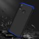 Защитный чехол GKK Double Dip Case для Samsung Galaxy A10s (A107) - Black / Blue. Фото 5 из 15