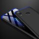 Защитный чехол GKK Double Dip Case для Samsung Galaxy A10s (A107) - Black / Blue. Фото 4 из 15