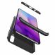 Захисний чохол GKK Double Dip Case для Samsung Galaxy A50 (A505) / A30s (A307) / A50s (A507) - Black