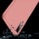 Защитный чехол GKK Double Dip Case для Samsung Galaxy A7 2018 (A750) - Rose Gold. Фото 3 из 11