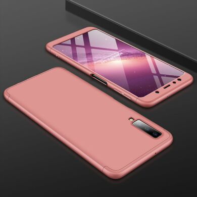 Защитный чехол GKK Double Dip Case для Samsung Galaxy A7 2018 (A750) - Rose Gold