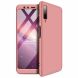 Защитный чехол GKK Double Dip Case для Samsung Galaxy A7 2018 (A750) - Rose Gold. Фото 1 из 11