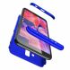 Защитный чехол GKK Double Dip Case для Samsung Galaxy J6+ (J610) - Blue. Фото 4 из 10