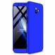 Защитный чехол GKK Double Dip Case для Samsung Galaxy J6+ (J610) - Blue. Фото 3 из 10