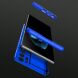 Защитный чехол GKK Double Dip Case для Samsung Galaxy Note 20 Ultra (N985) - Blue. Фото 3 из 14