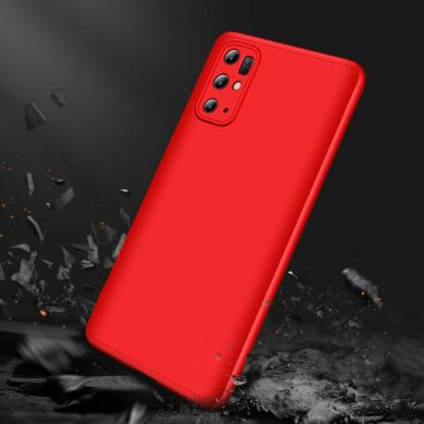 Захисний чохол GKK Double Dip Case для Samsung Galaxy S20 Plus (G985) - Red