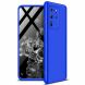 Захисний чохол GKK Double Dip Case для Samsung Galaxy S20 Ultra (G988) - Blue