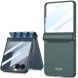 Захисний чохол GKK Magnetic Fold для Samsung Galaxy Flip 7 - Green