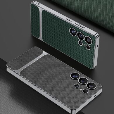 Защитный чехол GKK Woven Pattern для Samsung Galaxy S25 Ultra (S938) - Grey