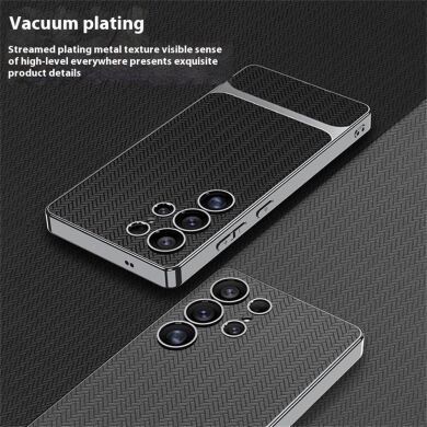 Защитный чехол GKK Woven Pattern для Samsung Galaxy S25 Ultra (S938) - Grey