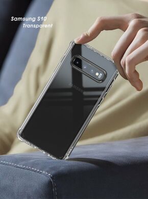 Защитный чехол IPAKY Clear Armor для Samsung Galaxy S10 (G973) - Transparent White