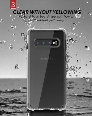 Защитный чехол IPAKY Clear Armor для Samsung Galaxy S10 (G973) - Transparent White