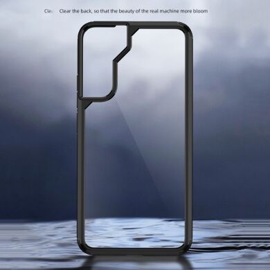 Захисний чохол IPAKY Royal Series для Samsung Galaxy S22 Plus - Black