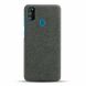 Захисний чохол KSQ Cloth Style для Samsung Galaxy M30s (M307) - Dark Grey
