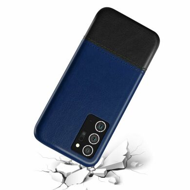 Защитный чехол KSQ Dual Color для Samsung Galaxy Note 20 Ultra (N985) - Black / Blue