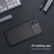 Защитный чехол NILLKIN CamShield Case для Samsung Galaxy A51 (А515) - Black. Фото 14 из 16