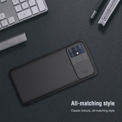 Защитный чехол NILLKIN CamShield Case для Samsung Galaxy A51 (А515) - Black