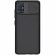 Защитный чехол NILLKIN CamShield Case для Samsung Galaxy A51 (А515) - Black. Фото 1 из 16