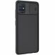Защитный чехол NILLKIN CamShield Case для Samsung Galaxy A51 (А515) - Black. Фото 3 из 16