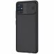 Защитный чехол NILLKIN CamShield Case для Samsung Galaxy A51 (А515) - Black. Фото 4 из 16