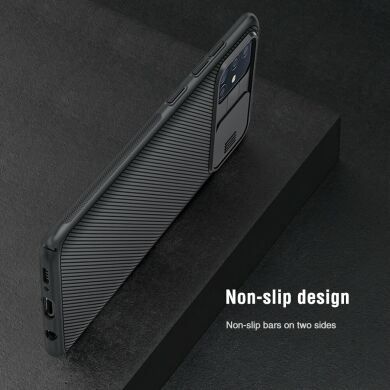 Защитный чехол NILLKIN CamShield Case для Samsung Galaxy A51 (А515) - Black