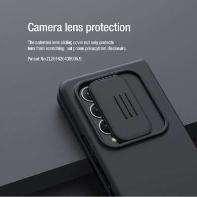 Защитный чехол NILLKIN CamShield Silky Silicone Case (FF) для Samsung Galaxy Fold 3 - Green