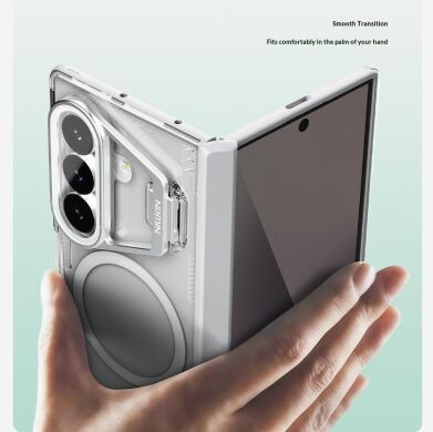 Захисний чохол NILLKIN Iceblade Prop Magnetic (Precise Cut-out) для Samsung Galaxy Fold 8 Ultra - Grey