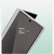Захисний чохол NILLKIN Iceblade Prop Magnetic (Precise Cut-out) для Samsung Galaxy Fold 8 Ultra - Grey