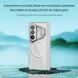 Захисний чохол NILLKIN Iceblade Prop Magnetic (Precise Cut-out) для Samsung Galaxy Fold 8 Ultra - Grey